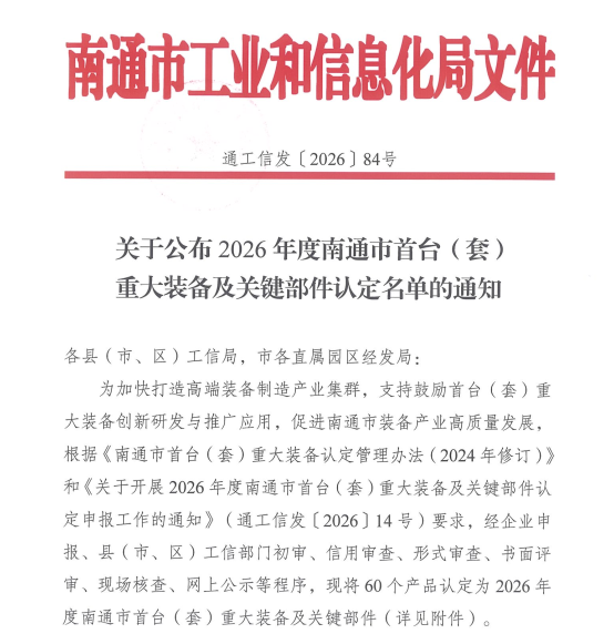 1790736383853320.png 图片1.png